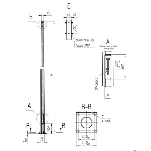 Опора освещения несиловая граненая фланцевая квадратная МО-6 Ст3сп5 60х126х6х3 мм в Сахалине

